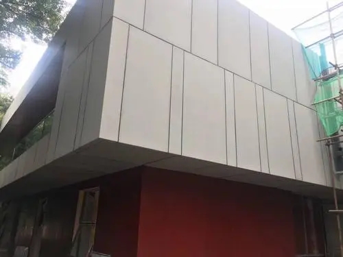 留縫鋁單板售樓部項(xiàng)目