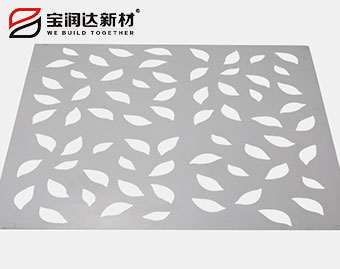 鏤空花紋鋁單板