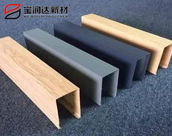 木紋鋁方通定制 木紋鋁方通定制