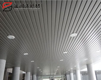 室內(nèi)鋁天花 室內(nèi)鋁天花