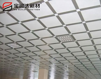 吊頂鋁天花 吊頂鋁天花