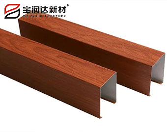 鋁板U型槽 鋁板U型槽