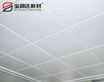 屋內(nèi)鋁天花 屋內(nèi)鋁天花