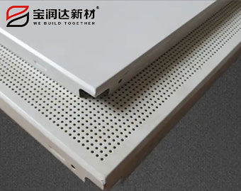 鋁天花室內(nèi) 鋁天花室內(nèi)