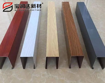 鋁方通定制生產(chǎn) 鋁方通定制生產(chǎn)