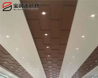 室內(nèi)鋁天花 室內(nèi)鋁天花