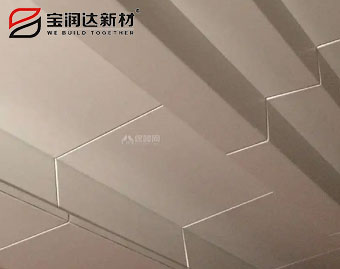 室內(nèi)裝飾鋁天花 室內(nèi)裝飾鋁天花