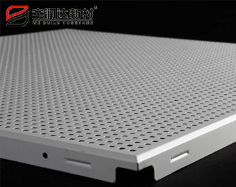 室內(nèi)鋁天花裝飾 室內(nèi)鋁天花裝飾