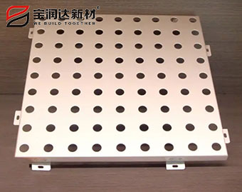 沖孔鋁單板 沖孔鋁單板
