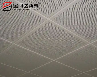 室內(nèi)鋁天花 室內(nèi)鋁天花