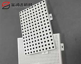 沖孔鋁單板幕墻 沖孔鋁單板幕墻