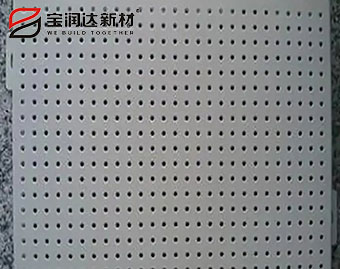 幕墻沖孔鋁單板 幕墻沖孔鋁單板