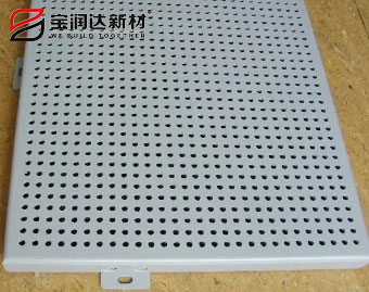 沖孔鋁單板吊頂 沖孔鋁單板吊頂