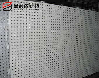幕墻沖孔鋁單板 幕墻沖孔鋁單板