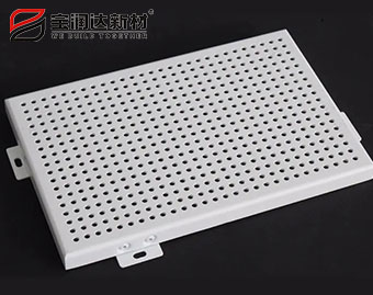 定制沖孔鋁單板 定制沖孔鋁單板