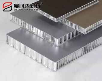 氟碳鋁蜂窩板 氟碳鋁蜂窩板
