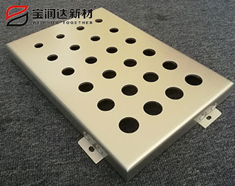 穿孔鋁單板