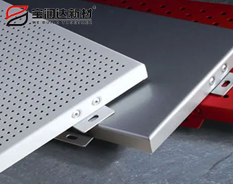 氟碳沖孔鋁單板