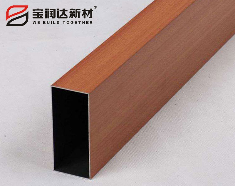 U型鋁方通外墻 U型鋁方通外墻