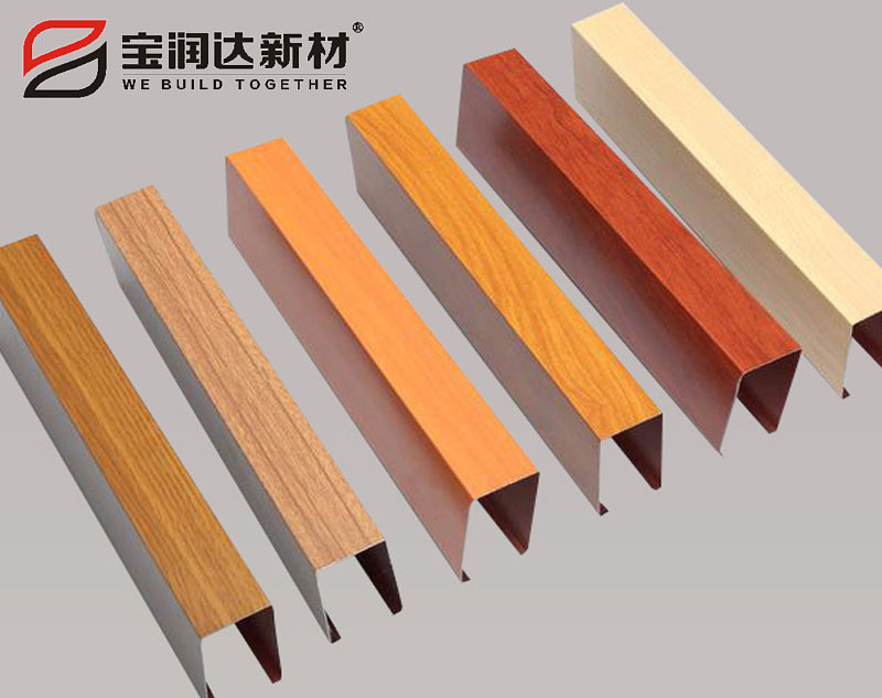 寶潤(rùn)達(dá)鋁方通廠家 寶潤(rùn)達(dá)鋁方通廠家