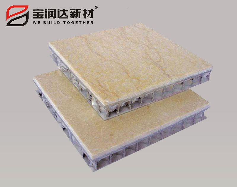 寶潤(rùn)達(dá)鋁蜂窩板 寶潤(rùn)達(dá)鋁蜂窩板