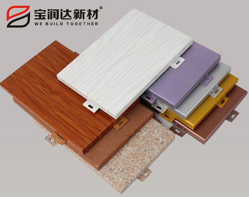 廠家介紹鋁單板的正確安裝方法