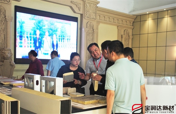 省委統(tǒng)戰(zhàn)部領(lǐng)導(dǎo)一行蒞臨寶潤(rùn)達(dá)調(diào)研