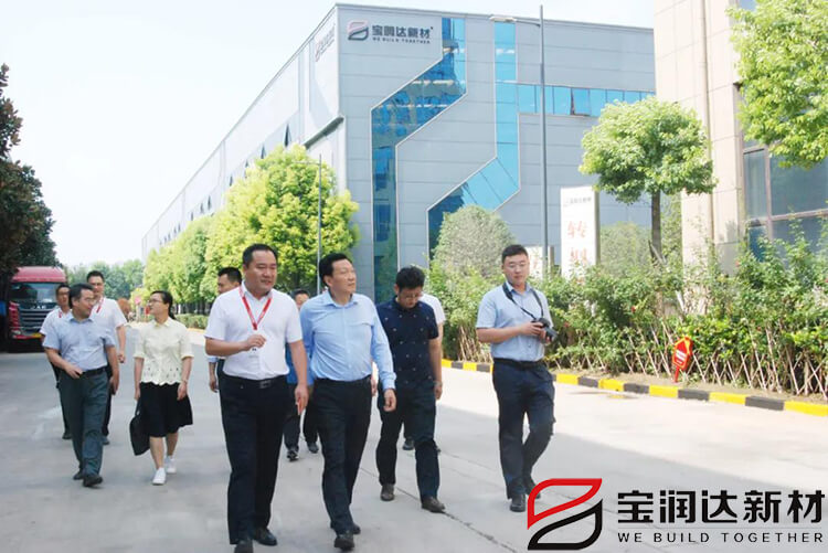 中原再擔(dān)保集團(tuán)董事長(zhǎng)陳金玉一行來訪寶潤(rùn)達(dá)