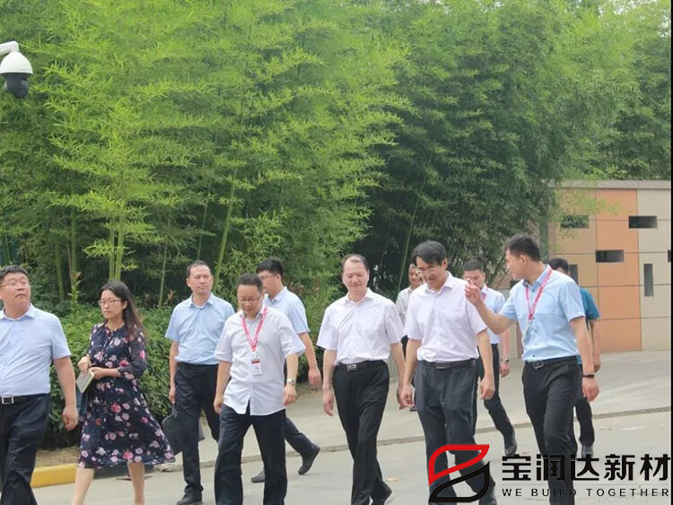 省金融辦、市金融局一行來訪寶潤(rùn)達(dá)參觀考察