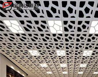 室內(nèi)裝飾鋁天花 室內(nèi)裝飾鋁天花
