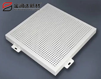 沖孔鋁單板價(jià)格 沖孔鋁單板價(jià)格